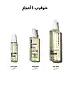 By BEAUTY BAY - Hyaluronic Acid + Sea Moss Hydrating Face Mist