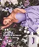 Ariana Grande - God Is A Woman Eau De Parfum