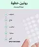 By BEAUTY BAY - Hydrocolloid Spot Patches x 2 Duo - 288pcs