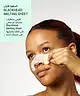 By BEAUTY BAY - 3-Step Blackhead Clearing Kit