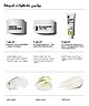 By BEAUTY BAY - Prebiotic Cleansing Whip