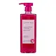 Sunday Rain - Pink Grapefruit & Sea Salt Body Wash 
