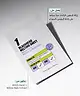 By BEAUTY BAY - 3-Step Blackhead Clearing Kit