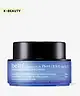 Belif - Aqua Bomb Sleeping Mask
