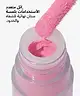 By BEAUTY BAY - Liquid Cream Blush