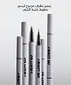 By BEAUTY BAY - Micro Sketch Brow Blade Pen