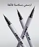 By BEAUTY BAY - Micro Sketch Brow Blade Pen
