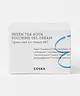 COSRX - Hydrium Greentea Aqua Soothing Gel Cream