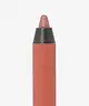 NABLA - Close-Up Lip Shaper